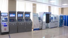 校園自助打印機：自助打印包括文檔、證件照等